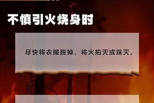 开云app体育中国官方网站